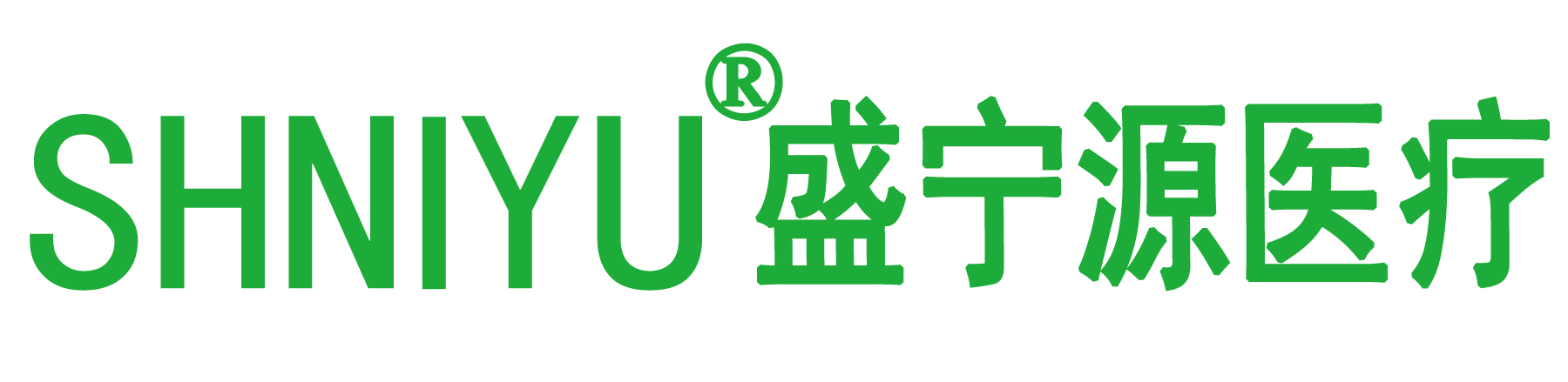 多酶清洗剂_医用灭菌包装无纺布-医用清洗毛刷-山东盛宁源医疗科技有限公司